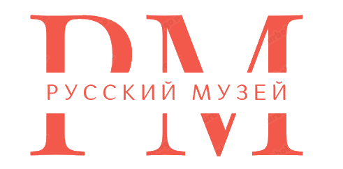 Русский музей Петербург